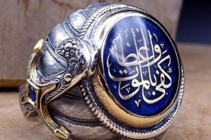 Серебряное кольцо для мусульман