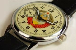 Советские наручные часы с будильником