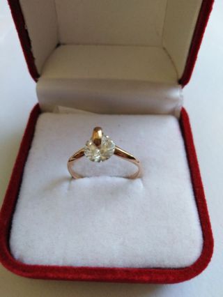 Золотое кольцо в коробочке