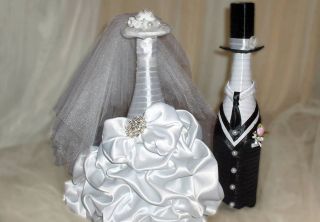 Бутылка невеста на свадьбу