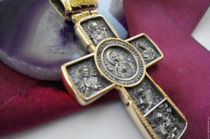 Православный серебряный браслет