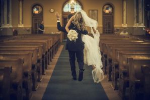 Треки для авжод невесты