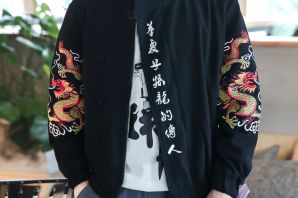 Куртка в китайском стиле