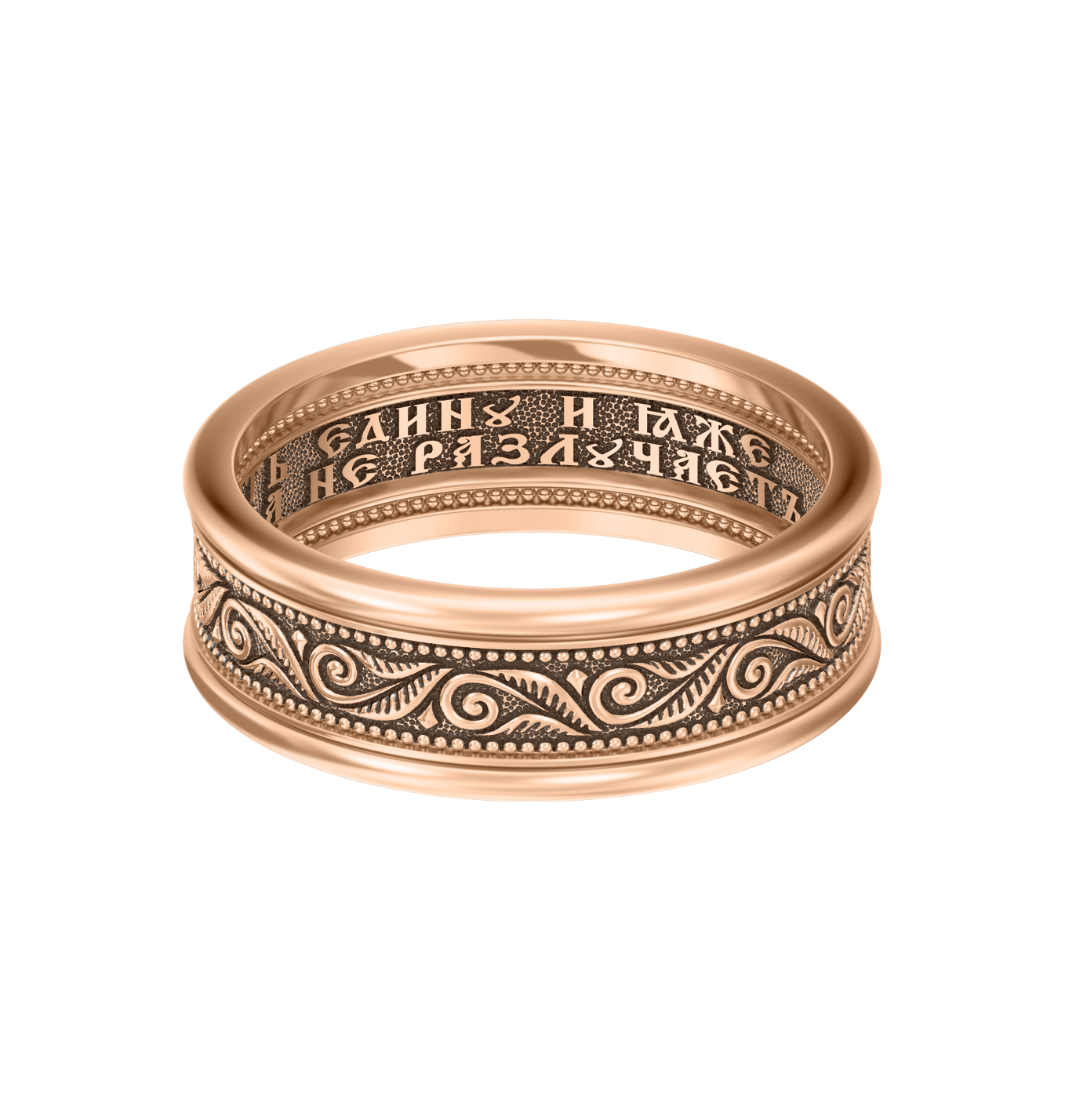 Венчальные православные кольца золотые Ювелия. Венчальные кольца парные православные золотые. Венчальные кольца с молитвой. Золотое кольцо с молитвой.
