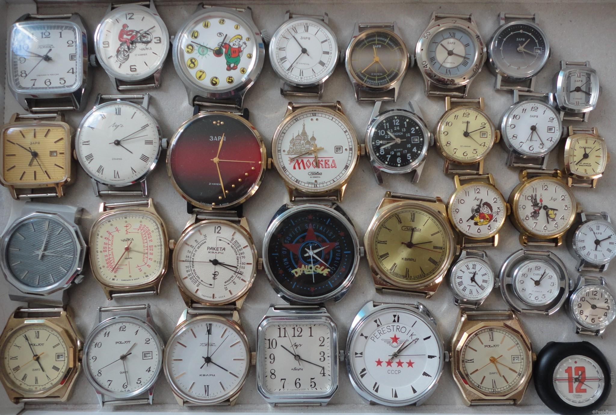 Советская марка часов. Советские часы. Старые наручные часы. Часы СССР наручные. Часы СССР наручные мужские.