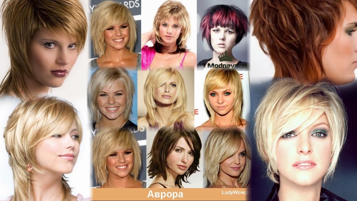 Стрижка Каскад на короткие волосы