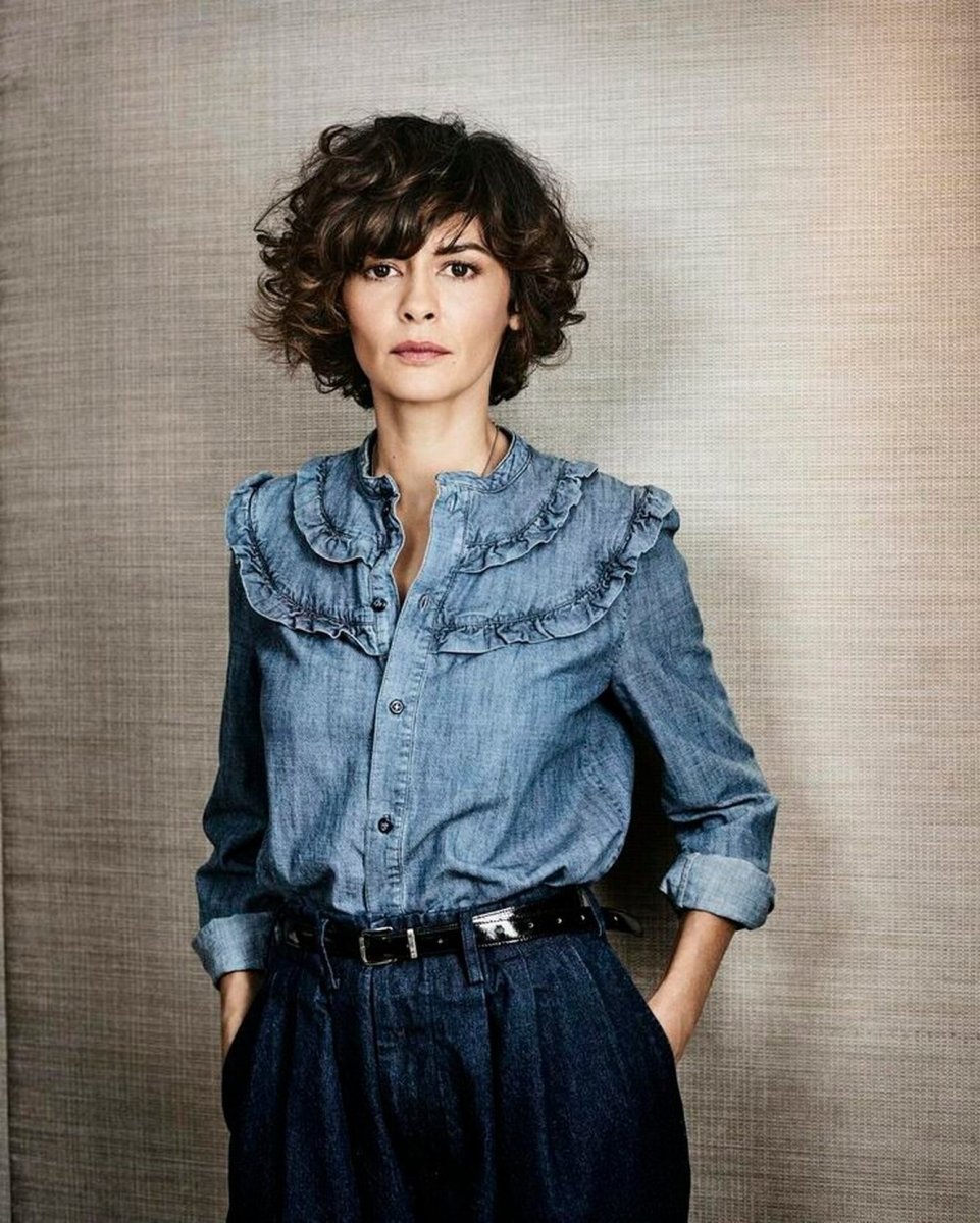 Одри Тоту 2020