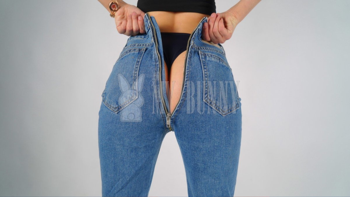 Джинсы женские