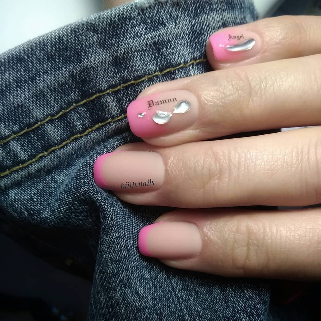 Френч на розовой базе