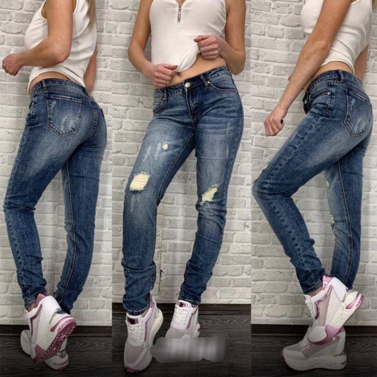 Модные джинсы Москва