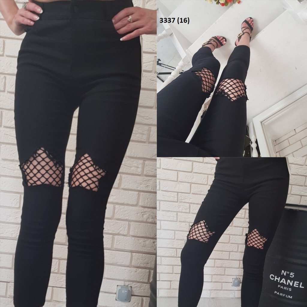 Легинсы с дырками на коленях