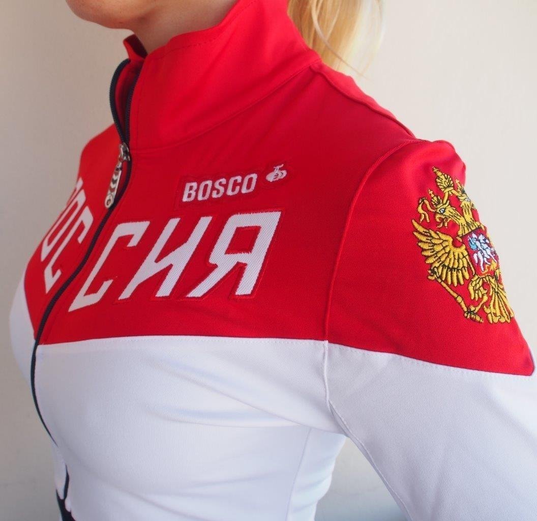 Спортивный костюм р. Спортивный костюм Bosco Sport 970979. Bosco спортивный костюм женский красный. Форма Боско спорт 2022. Боско спорт спортивные костюмы женские лыжные.