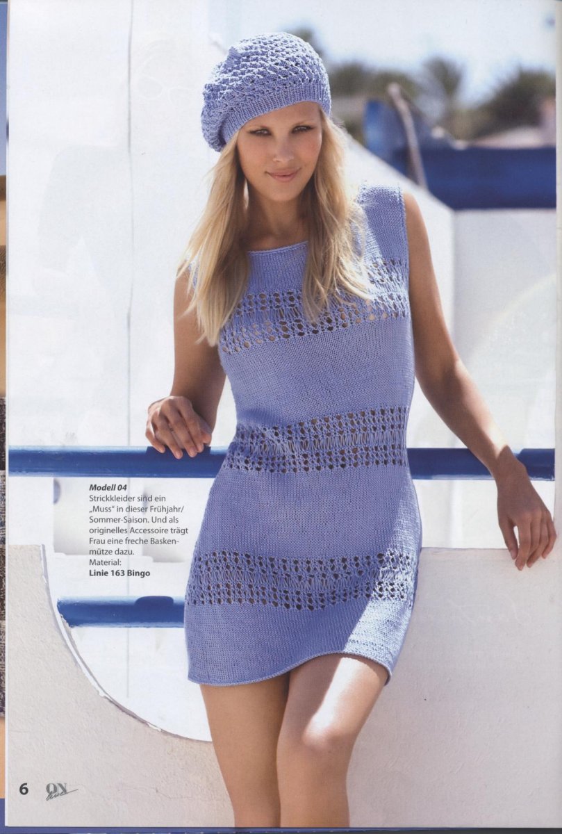 Вязаное летнее платье